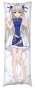 ��������� ���������� ��������� ����� - Sora Kasugano �2