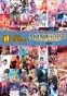 50   - Monogatari Series