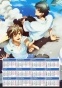   3  2025  Zankyou no Terror Twelve, Lisa, Nine