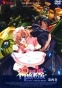 Kannazuki no Miko (����� ����, ����� ������)