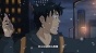     / The Legend Of Jade Sword