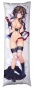      "Kantai Collection" Shigure