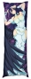   Overlord - Albedo