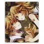 ������ ��� ����� Vocaloid 308212