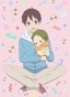 ������ �������� Gakuen Babysitters - Ryuuichi Kashima � Kotarou Kashima