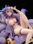 ������� Azur Lane Tosa Hometown Zest 1/7 Complete Figure