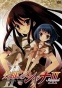 Shakugan no Shana (������ ���� ����) ������ ����� MPEG4