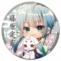    AkaSeka - Chibi Fujiwara no Teika