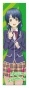 �������� Shokugeki no Souma Tadokoro Megumi