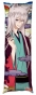   Kamisama Hajimemashita Tomoe  