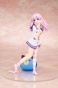  Hyperdimension Neptunia: Nepgear Waking Up Ver.