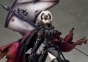 ������� Fate/Grand Order Avenger / Jeanne d'Arc [Alter] 1/7 Complete Figure