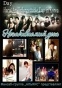 Haru: An Unforgettable Day in Korea ( )
