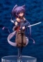 Log Horizon Akatsuki