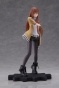  SAV Coreful Figure Makise Kurisu