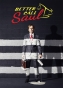     Better Call Saul