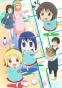 Hanamaru Kindergarten (  ) HD