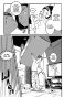   / Henshin