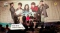 Flower Boy Next Door (TV Special) ( -) ( )