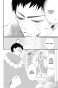   ,  / Kamisama Hajimemashita.  10