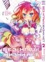      / No Game No Life.  2