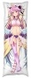    No Game No Life - Jibril
