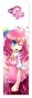 �������� My Little Pony - Anime Girl Pinkamena Diane Pie