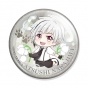 ������ Bungou Stray Dogs Chibi Atsushi Nakajima