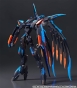 ������� MODEROID Fafner in the Azure: The Beyond Fafner Mark Alles Plastic Model