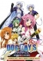 Dog Days ( ) MPEG4
