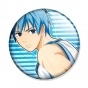  Kuroko no Basuke - Tetsuya Kuroko