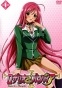 Rosario + Vampire (  )