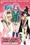 Rosario + Vampire (+ )   HD