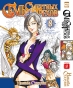    .  8 / Nanatsu no Taizai. Vol. 15 + Vol. 16