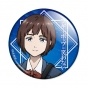 ������ Boogiepop wa Warawanai - Miyashita Toka