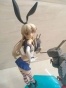 ������� Kantai Collection Shimakaze