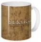 ������ Sekiro: Shadows Die Twice - Wolf