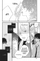 ����� �������� �� �������� ������ / Tonari no Kaibutsu-kun. ��� 3