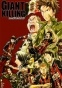 Giant Killing (���������� �������) HD Video