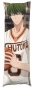 ���������� ��������� Kuroko no Basuke Shintarou Midorima � ��������