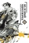 ����� �������� ���������� / Peace Maker Kurogane. ��� 2