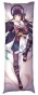 ��������� ���������� Genshin Impact - Yun Jin