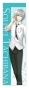    Yumeiro Cast - Sousei Tachibana