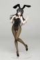 ������� Rascal Does Not Dream of Bunny Girl Senpai: Mai Sakurajima