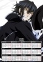   3  2025  Pandora Hearts Gilbert Nightray
