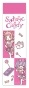 �������� ��� ���� Lapis Re:LiGHTs - Sadistic Candy