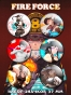  Fire Force