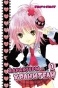  - / Shugo Chara!  1