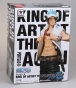  Banpresto One Piece King of Artist Portgas D. Ace II