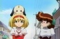 Dai Mahou Touge (  )